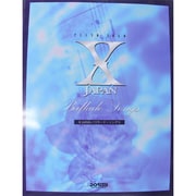 XJAPAN バラード・ソングス(PIANO SOLO) [単行本]