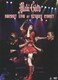 後藤真希／Maki Goto SECRET LIVE at STUDIO COAST [DVD]