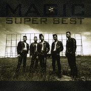 マジック SUPER BEST