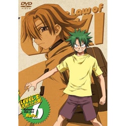 ヨドバシ Com うえきの法則 Level 2 天界バトル篇 Rule 6 Dvd 通販 全品無料配達