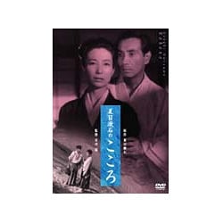 夏目漱石　『こころ』　DVD Amazon.co.jp: 青い文学シリーズ こころ [DVD] : 堺雅人, 津田
