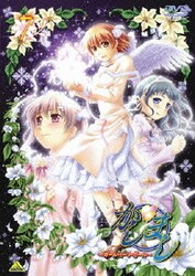 ヨドバシ Com かしまし ガール ミーツ ガール Dvd 通販 全品無料配達