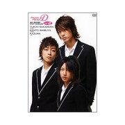 プリンセス・プリンセスD キャラクター・イメージDVD Vol.2