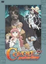 Vol 2 Coyote