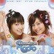 たかはし智秋/今井麻美／THE IDOLM@STER RADIO 歌姫楽園