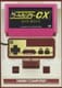 ゲームセンターCX DVD-BOX3 [DVD]