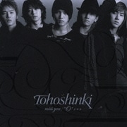 miss you/"O"-正・反・合