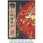 大神繪草子 絆―大神設定画集 [単行本]