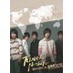 メイデイ[五月天]／Mayday 2004-2006 Final Home ワールド ライブ・ツアー [DVD]