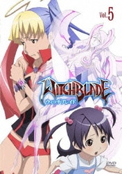 完璧主義 - ヨドバシ.com ウィッチブレイド 通販【全品無料配達】 [DVD] Vol.5 内蔵光学式ドライブ