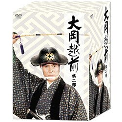 大岡越前 第二部 DVD-BOX [DVD]