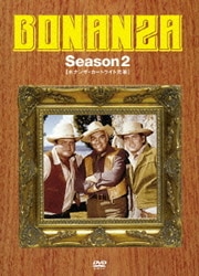 ヨドバシ.com - ボナンザ ～カートライト兄弟～ Season2 [DVD] 通販 