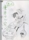 もっと兼本さん宅 愛アドヴェンチャー篇 [DVD]