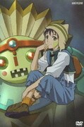 牙 第一章 運命の風 4