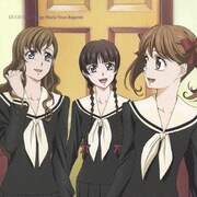 DJCD マリア様がみてる 第2巻