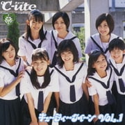 キューティークイーン VOL.1