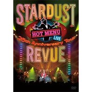25th Anniversary Tour HOT MENU