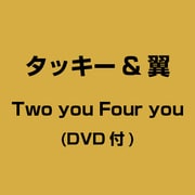Two you Four you
