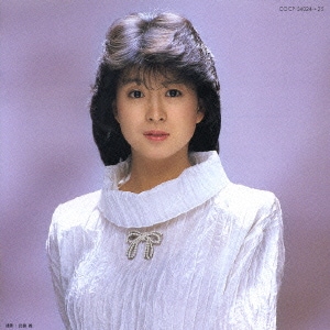 河合奈保子／河合奈保子・しんぐるこれくしょん
