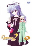 キャンバス2~虹色のスケッチ~ スケッチ11