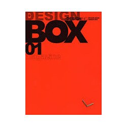 +DESIGNING/DESIGN BOX 1（MYCOMムック） [ムックその他]