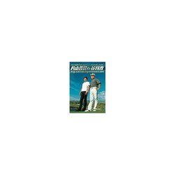 片山晋呉&谷将貴／Digital Swing Revolution Vol.2 [DVD]