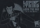 LUPIN THE BOX -TV&the Movie- [DVD]