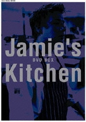 ジェイミーのラブリー・ダイニング Season2 DVD-BOX
