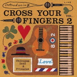 Amazon.co.jp: introducing CROSS YOUR FINGERS: ミュージック