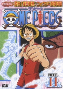 ONE PIECE ワンピース 7THシーズン 脱出!海軍要塞&フォクシー海賊団篇 PIECE.11 [DVD]