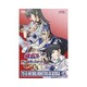 遊☆戯☆王デュエルモンスターズGX DUEL BOX 7 [DVD]