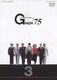 GMEN'75 FOREVER 3 [DVD]