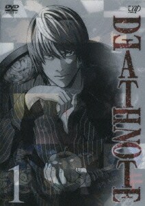 DEATH NOTE デスノート 1 [DVD]