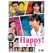 Happy!