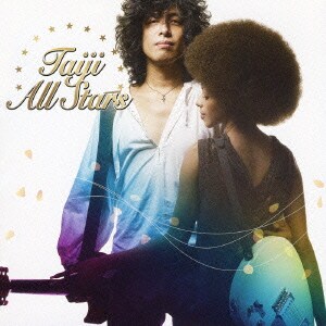 Taiji All Stars／君が笑う方へ feat.bird/Star Navigation feat.SAKURA
