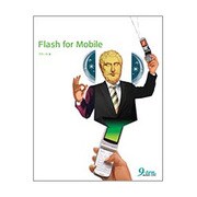 Flash For Mobile [単行本]