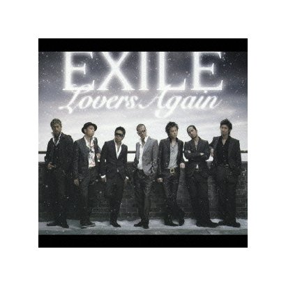 EXILE／Lovers Again