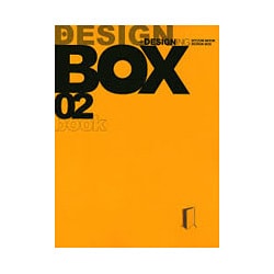 +DESIGNING/DESIGN BOX 2（MYCOMムック） [ムックその他]