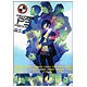ペルソナ倶楽部P3 [単行本]
