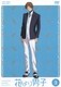 花より男子 VOL.3 [DVD]