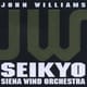 金聖響&シエナ／JW ジョン・ウィリアムズ 吹奏楽ベスト!