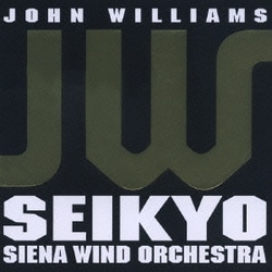 金聖響&シエナ／JW ジョン・ウィリアムズ 吹奏楽ベスト!