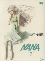 ヨドバシ Com Nana ナナ 7 Dvd 通販 全品無料配達