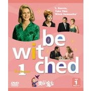 奥さまは魔女 1st シーズン セット1 (ソフトシェル 海外TVシリーズ)