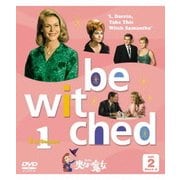 奥さまは魔女 1st シーズン セット2 (ソフトシェル 海外TVシリーズ)
