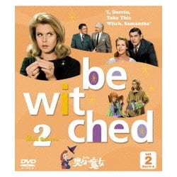奥さまは魔女 2nd シーズン セット2 (ソフトシェル 海外TVシリーズ) [DVD]