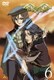 Simoun(シムーン) 6 [DVD]