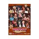 ライブビデオ ネオロマンス▼ライブ2006Autumn [DVD]