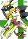 舞-乙HiME Zwei 2 [DVD]
