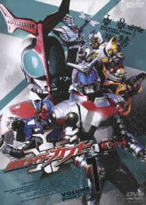 仮面ライダーカブト Volume 7 Betweenushealth Com 仮面ライダーカブト Volume 7 Betweenushealth Com